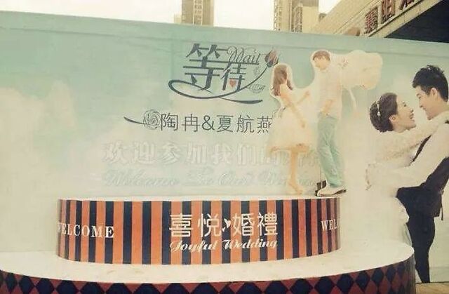 这位叫苏醒的“十八线男星”，这几年活得也太精彩了