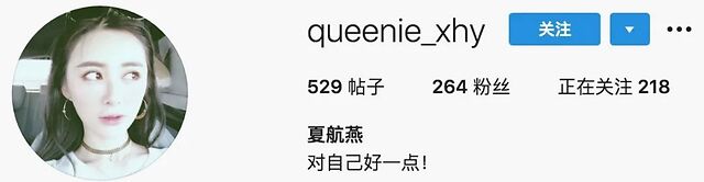 这位叫苏醒的“十八线男星”，这几年活得也太精彩了