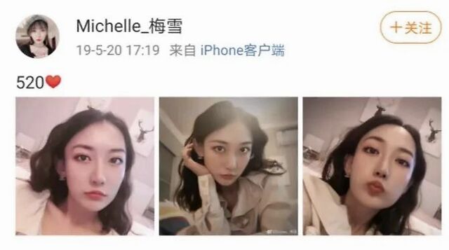 这位叫苏醒的“十八线男星”，这几年活得也太精彩了