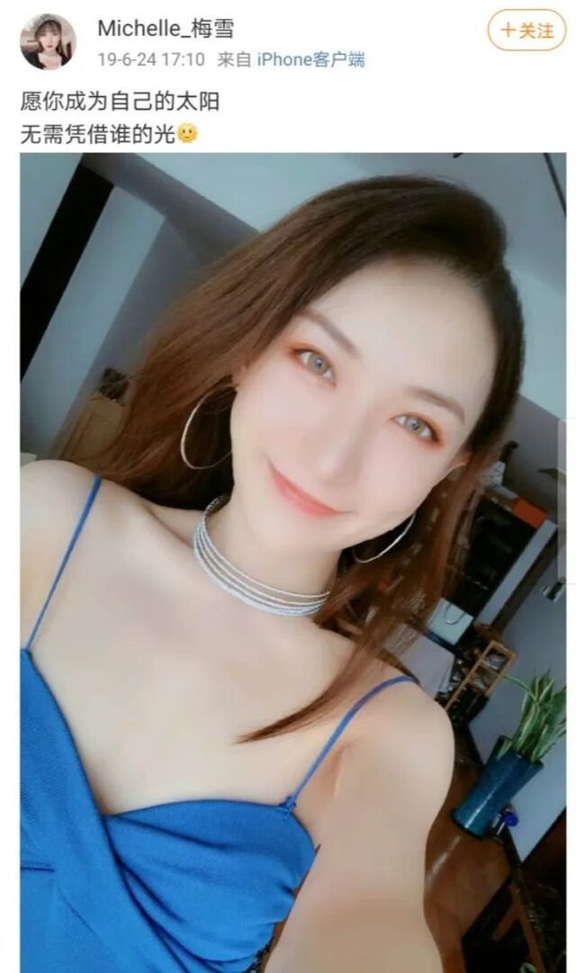 这位叫苏醒的“十八线男星”，这几年活得也太精彩了