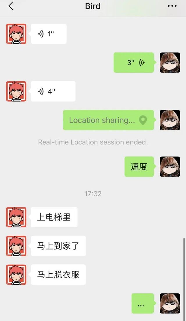 这位叫苏醒的“十八线男星”，这几年活得也太精彩了