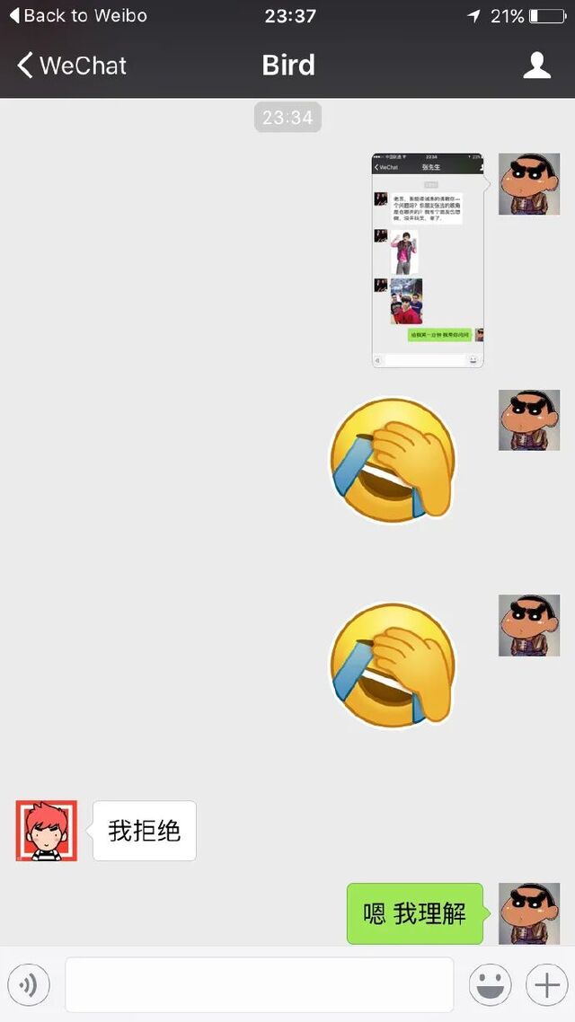 这位叫苏醒的“十八线男星”，这几年活得也太精彩了