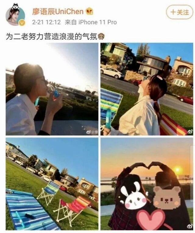 这位叫苏醒的“十八线男星”，这几年活得也太精彩了