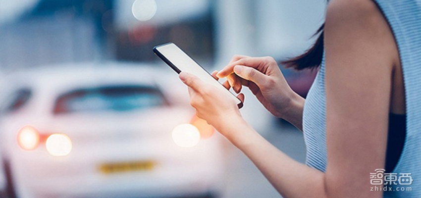 智东西晚报：交通部征求网约车黑名单意见 传一汽注资拜腾2.6亿美元