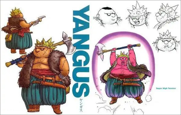 勇者斗恶龙8手机版 v1.2.0安卓版