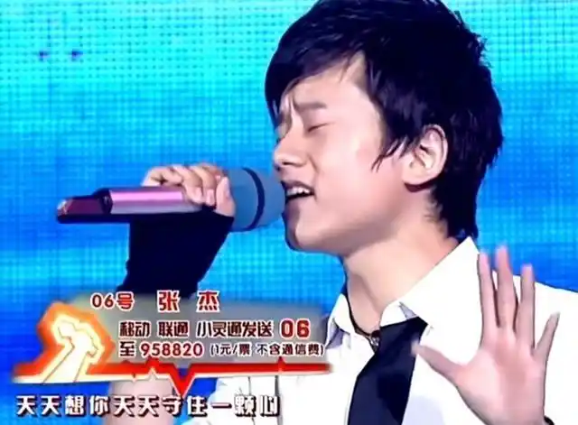 央媒发声，42岁张杰高调宣布好消息，全网送祝福，总算盼到这一天