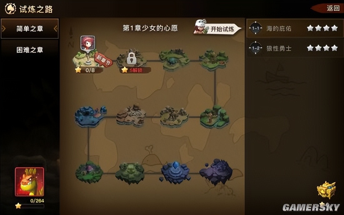 《石器时代》手游：全新面貌重现经典，追忆童年快乐时光