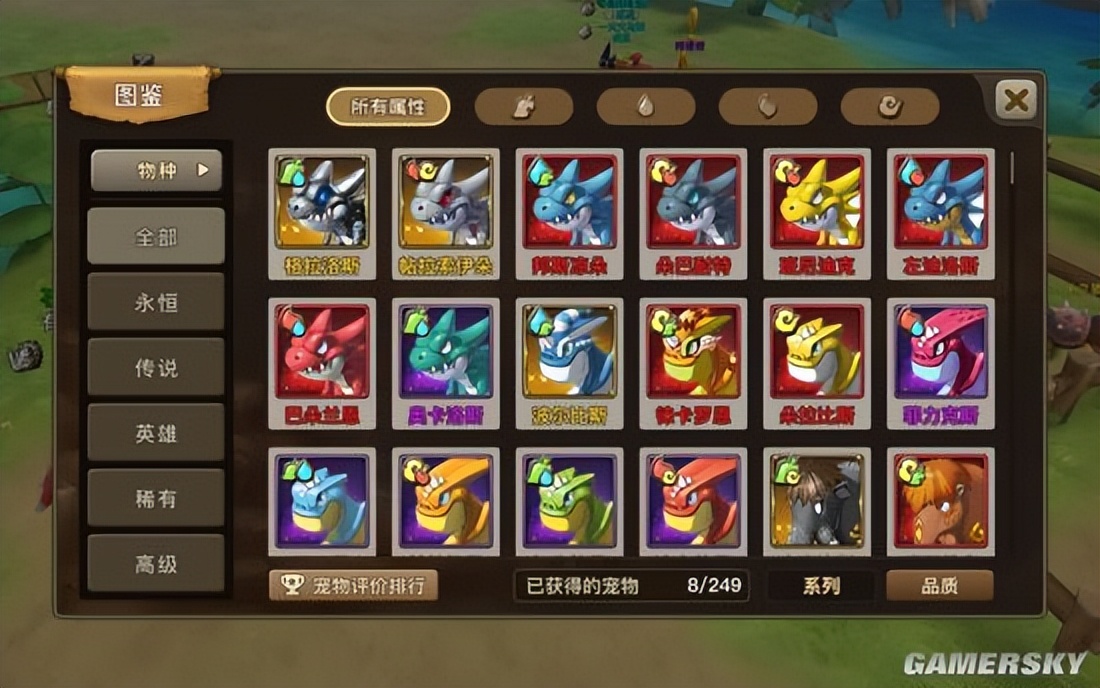 《石器时代》手游：全新面貌重现经典，追忆童年快乐时光