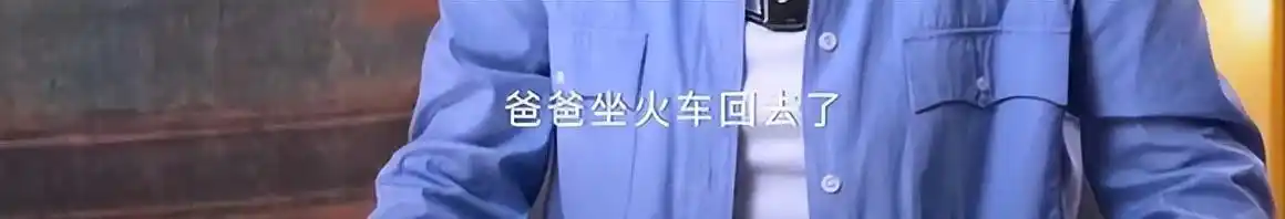 短短几天，张杰谢娜陆续公布喜讯，网络纷纷祝贺，终于迎来这一刻