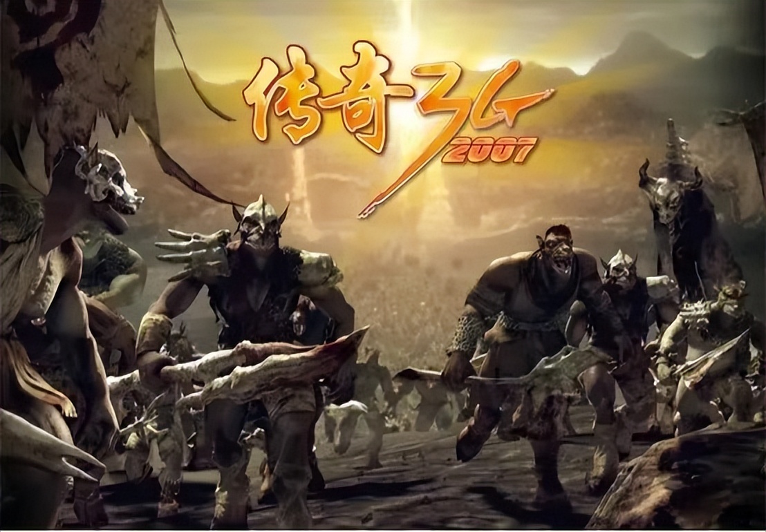 一篇文章带你了解《传奇3》没落的背后原因