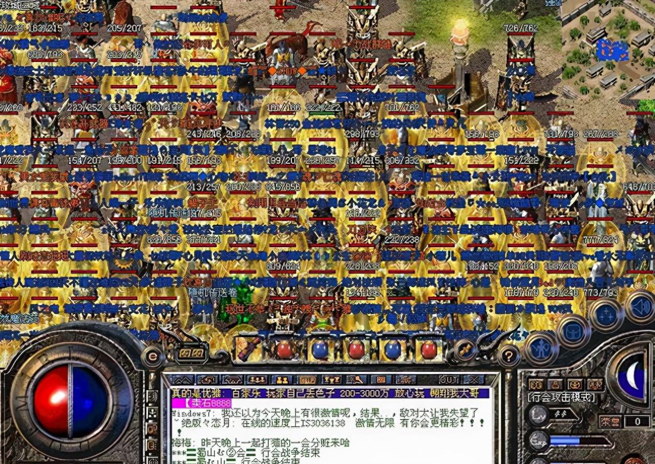 传奇3手游：挂机地图首选石墓阵？没有队友的这个地图更适合升级