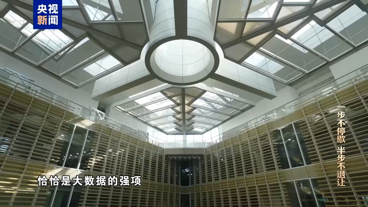 反腐大片｜自以为境外藏钱没法查，面对铁证李勇悔不当初