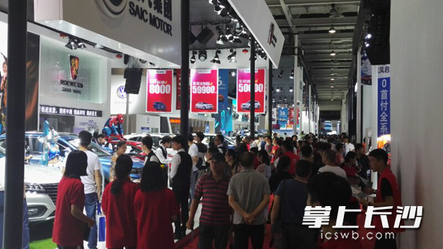 你想买车？等5月的大车展——湖南车展更省钱