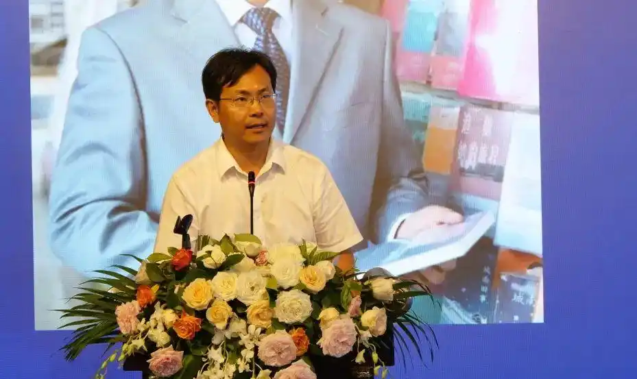 行业 • 观察｜2024年中国图书海外馆藏影响力研究报告发布会成功举办