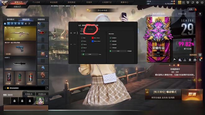 为什么感觉穿越火线外挂变少了?不是反外挂的功劳,是玩家变少了