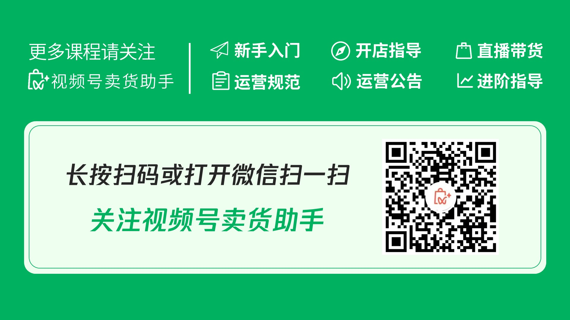 用户签收后申请仅退款，商家该如何应对？