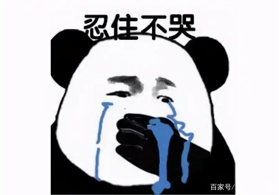 高级必杀红心猫女领衔！盘点《神武4》电脑版玩家的信仰宠物