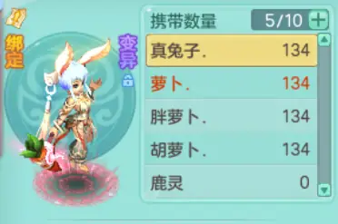 萌即正义!《神武4》电脑版宠物颜值大盘点 雨师竟不是第一?