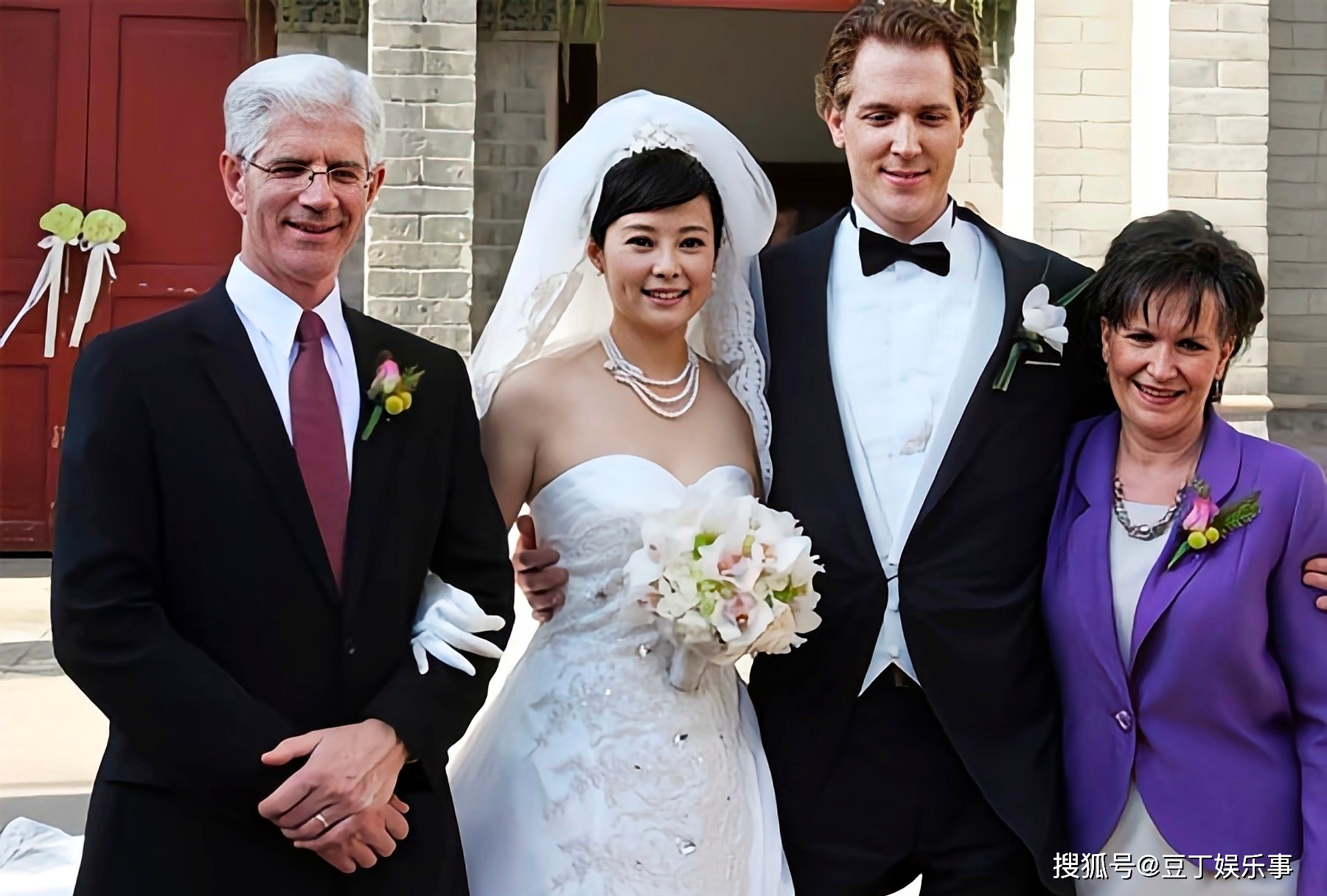 亿万富翁徐威：与袁立同居12年，后转身娶小20岁张怡宁