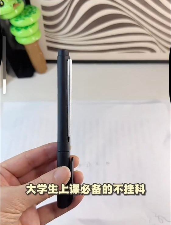 低价“考试神器”线上卖爆，线下却难寻，律师：商家或涉嫌违法