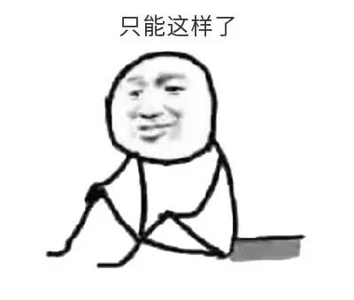 奢侈品行业大爆料| 正品货源渠道只能信这7个！