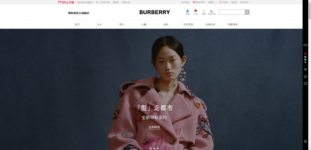 奢侈品行业大爆料| 正品货源渠道只能信这7个！