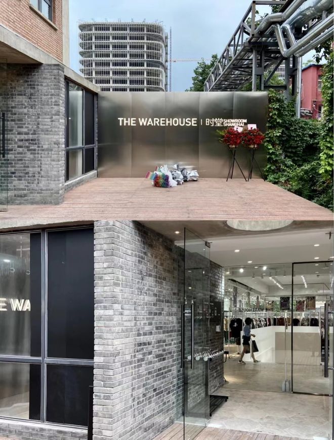 别再找代购了！北京这些精致与潮流并存的买手店，真的好逛！