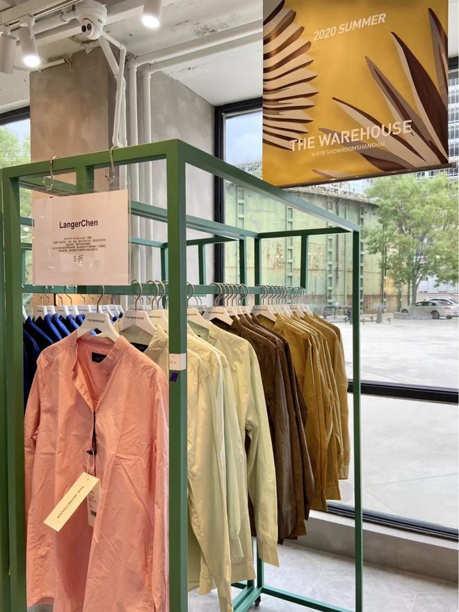 别再找代购了！北京这些精致与潮流并存的买手店，真的好逛！