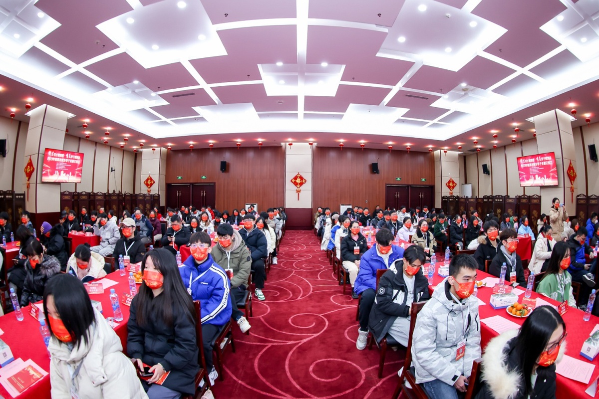 招才引才留南昌 情系学子助返乡——南昌市举办2023年返乡学子见面交流会