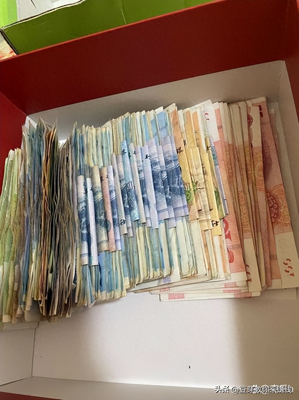 这几个赚零花钱软件你知道吗