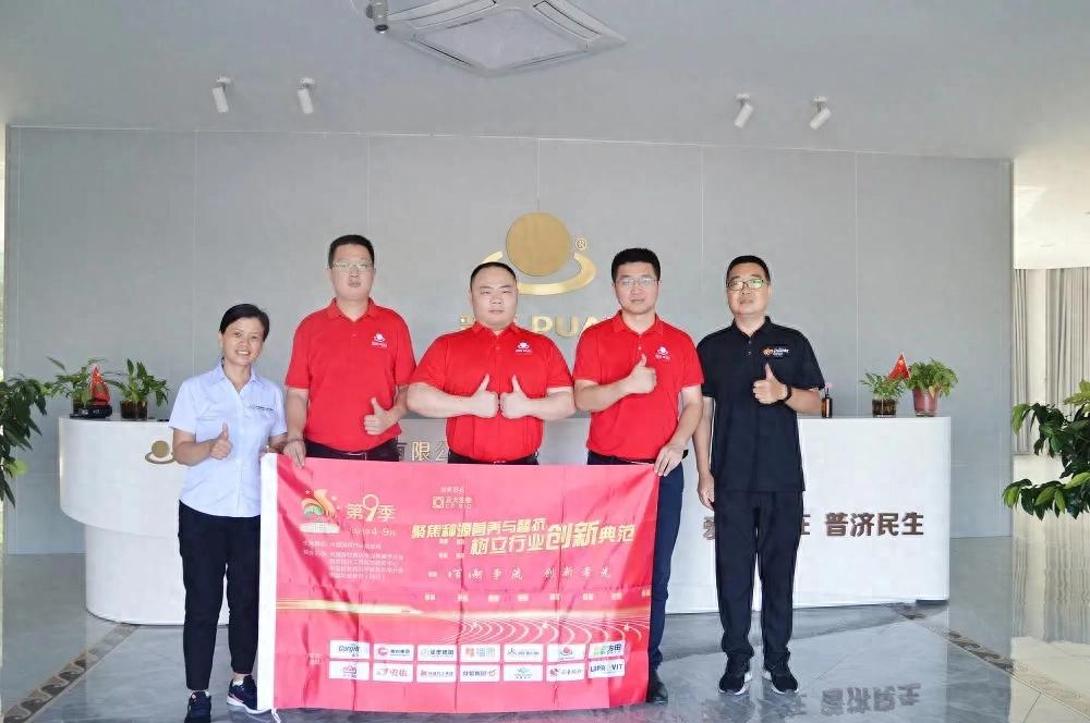 做行业最受尊重的企业，普爱“科技创新”聚焦客制化