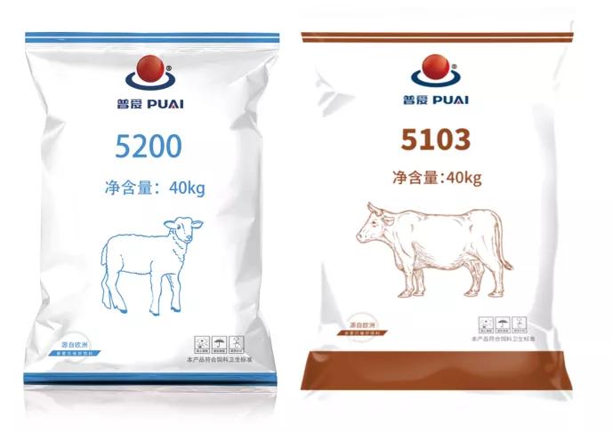 做行业最受尊重的企业，普爱“科技创新”聚焦客制化