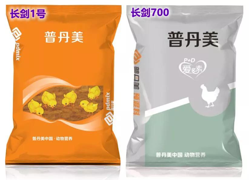 做行业最受尊重的企业，普爱“科技创新”聚焦客制化