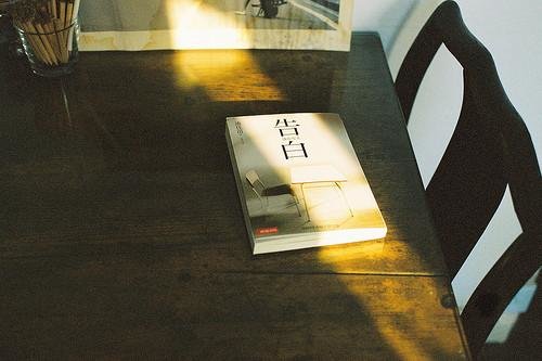 专访文章的写作技巧