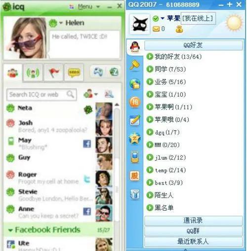 穿越火线被抄袭，腾讯忍不住了