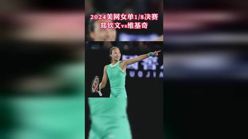 今天专家推荐足球，推荐足球比赛的胜负预测