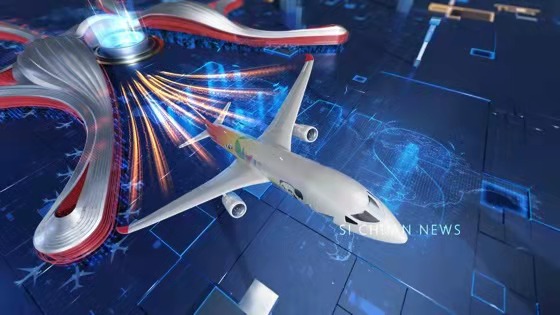 《四川新闻联播》