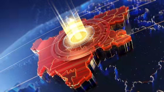 《四川新闻联播》