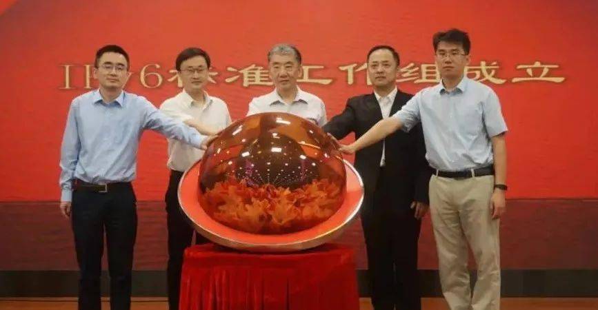 中国CNGI项目20年大事记