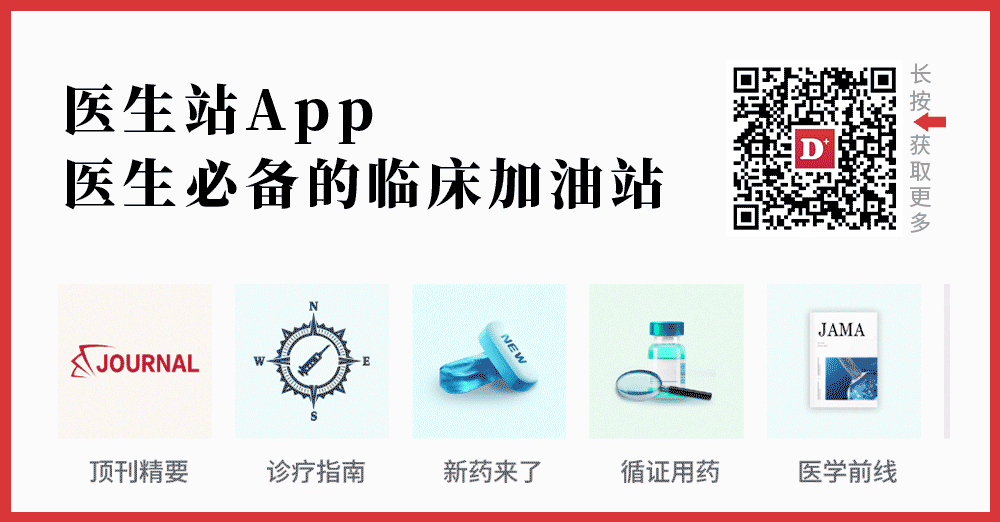 名医孙静:以微创之术,筑生殖外科新章