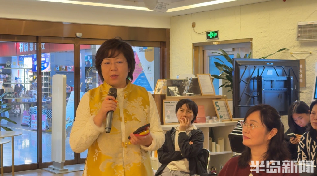 心怀家国的永恒回响！半岛读书会举办“杨振宁与西南联大”主题分享会