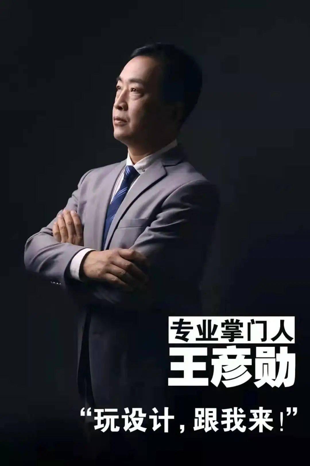 河北经贸大学文化与传播学院专业推荐(三):广告学