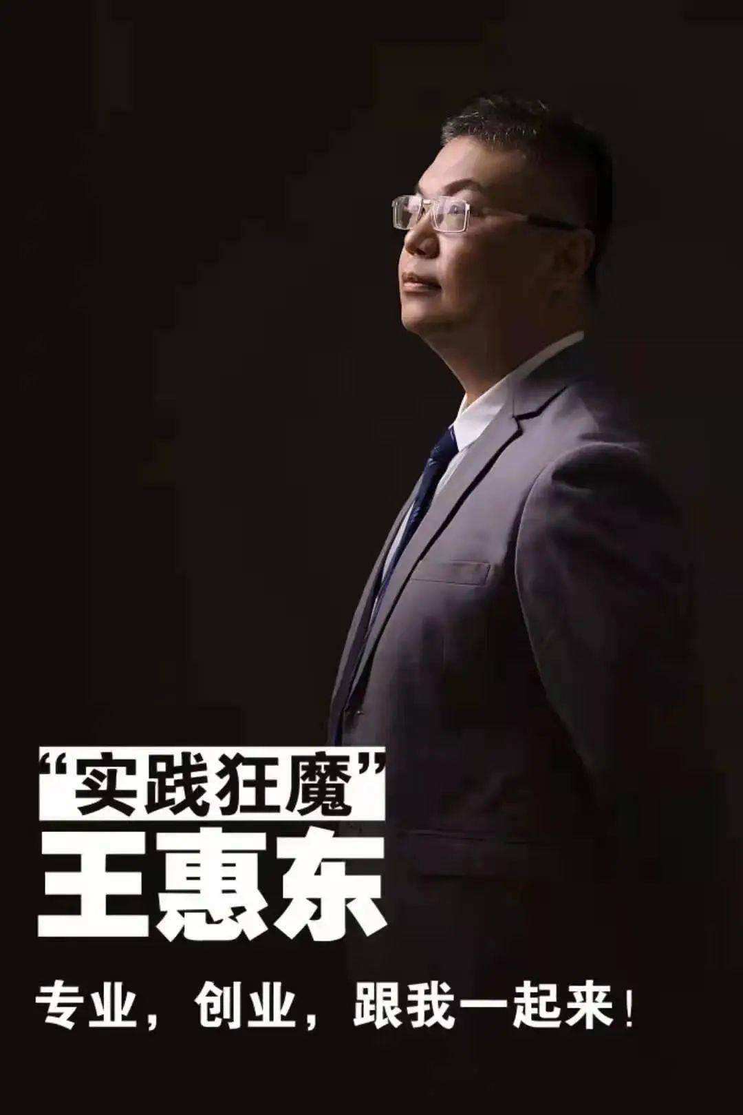 河北经贸大学文化与传播学院专业推荐(三):广告学