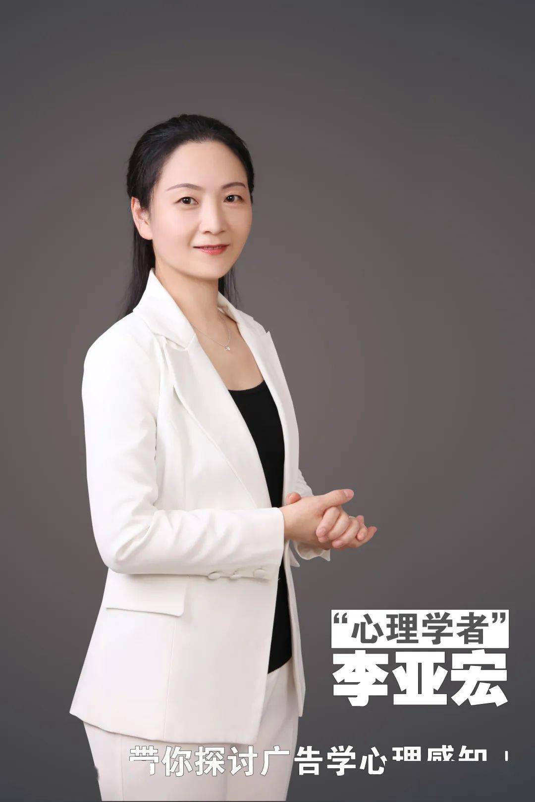 河北经贸大学文化与传播学院专业推荐(三):广告学