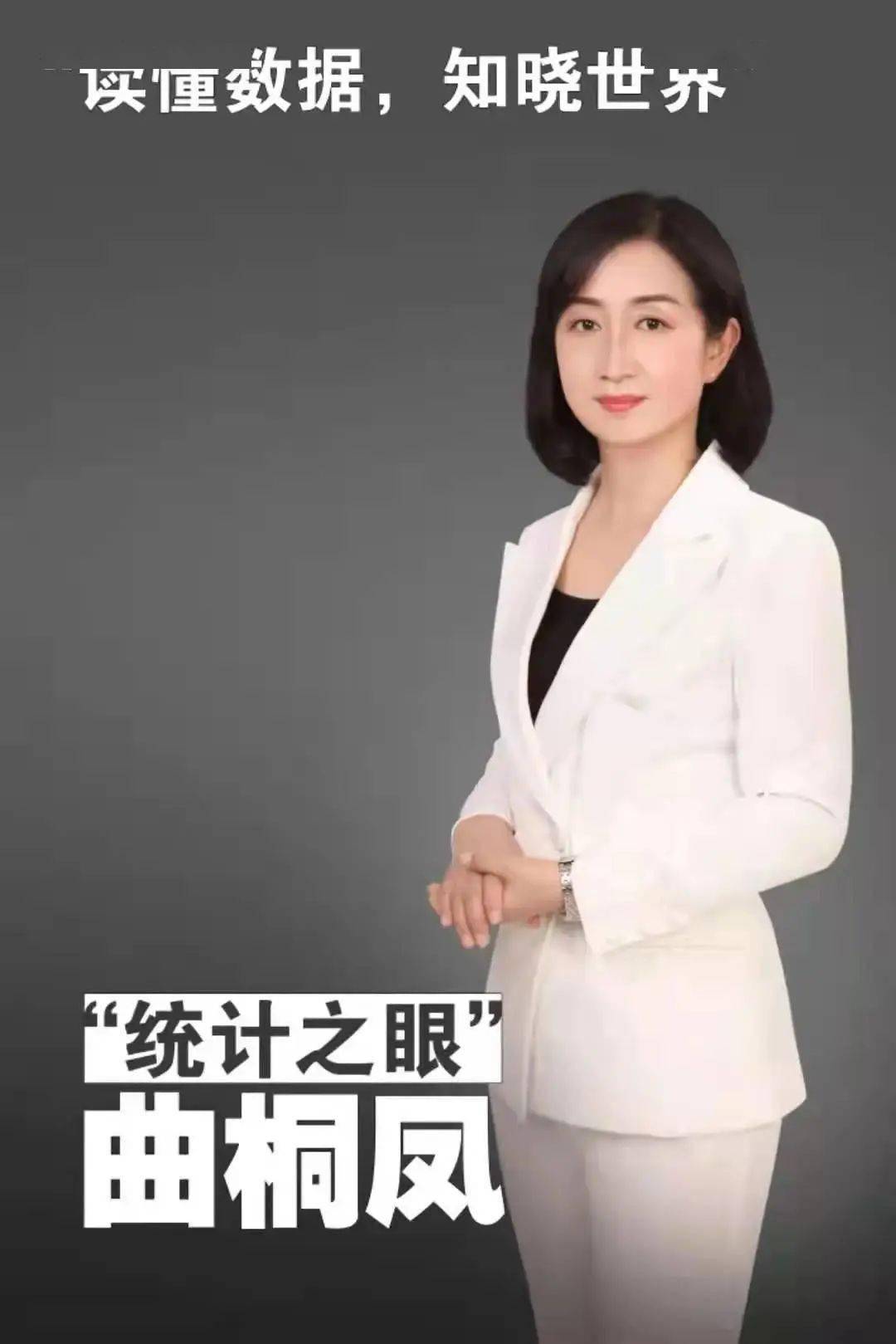 河北经贸大学文化与传播学院专业推荐(三):广告学