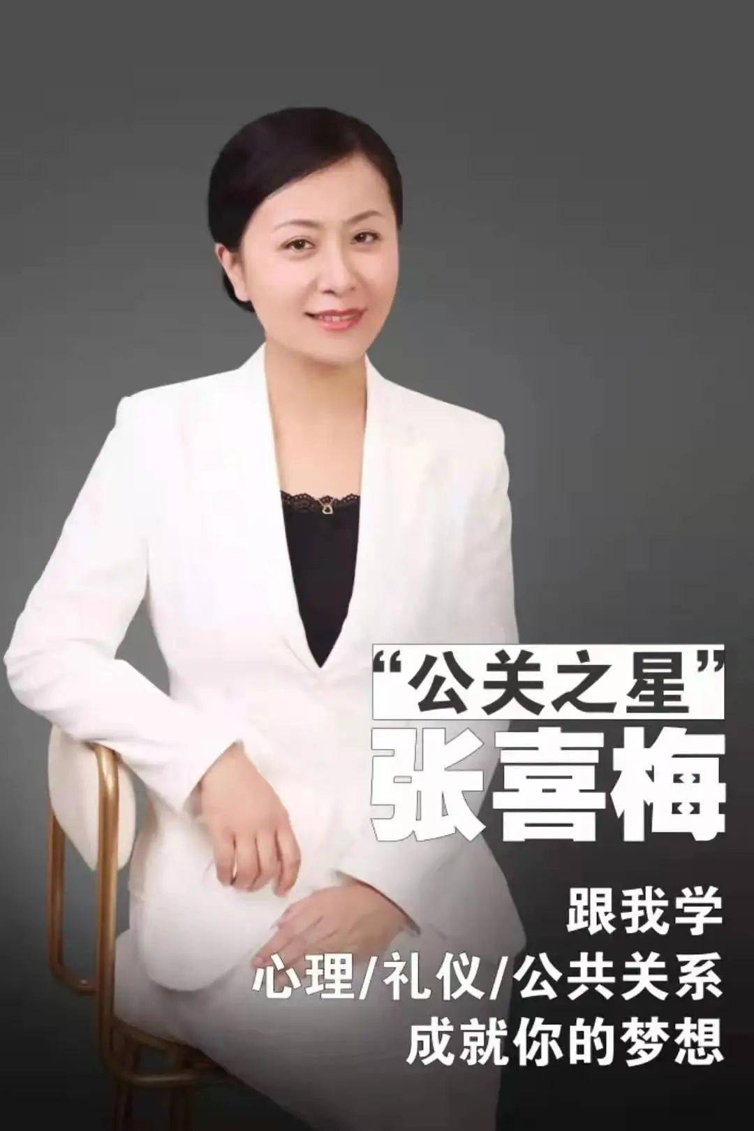 河北经贸大学文化与传播学院专业推荐(三):广告学