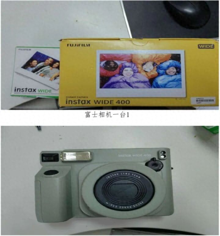 男子淘宝账户突然多出订单，但都不是自己和妻女买的！一查地址，竟然是店里员工！