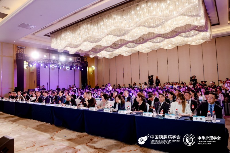 燃爆！2025胰腺健康中国行科普大赛决赛上演巅峰对决