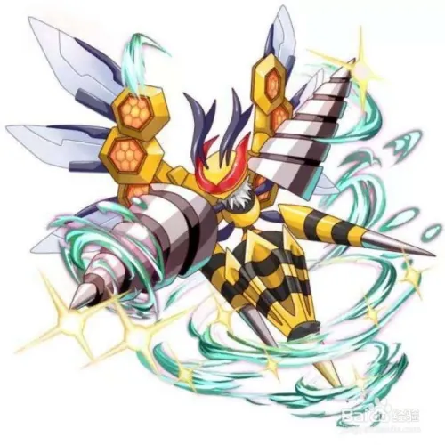 口袋妖怪攻略书扫描