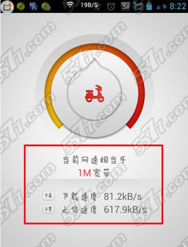 为什么手机优酷不能缓存